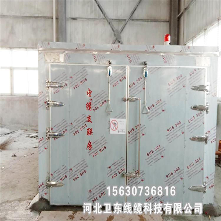 電纜蒸汽交聯(lián)房
